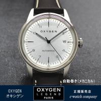 OXYGEN オキシゲン 腕時計 CITY LEGEND40 自動巻き L-CA-WAL-40 メンズ腕時計 送料無料 | c-watch company