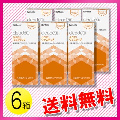 クリアデューslのおすすめ人気商品一覧 通販 - Yahoo!ショッピング