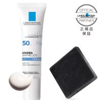 ラロッシュポゼ UVイデアXL 色なし SPF50 PA++++ ミニ洗願石けん付き 2個購入で特典付 正規品保証 | エクセレントメディカルYahoo!店