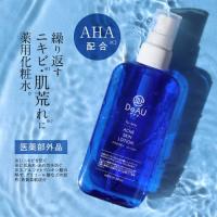 ニキビ 肌荒れ 薬用化粧水 医薬部外品 デアウ DeAU アクネスキンローション 145mL スプレータイプ | エクセレントメディカルYahoo!店