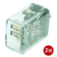 インプリンク クリアUSB充電器 2個セット 2ポート 2.4A クリア Smart IC搭載 USBアダプター USB-AC充電器 PSE認証 IMAC2UA24CL-2P | ケーブルストア
