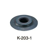 ホーザン K-203用替刃 ステンレス・銅管用 K-203-1 現場のミカタ 工具のホーザン製 | ケーブルストア