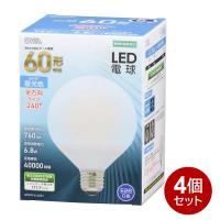 LED電球 ボール電球形 4個セット E26 60形相当 昼光色 OHM 06-3166 LDG7D-GAG51-4P | ケーブルストア
