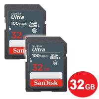 サンディスク SDHCカード 32GB 2枚入り ULTRA Class10 UHS-1 100MB/s SDSDUNR-032G-GN3IN-2P SDカード SanDisk 海外リテール | ケーブルストア