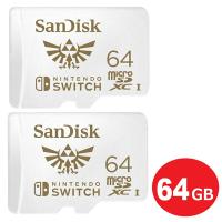 サンディスク microSDXCカード 64GB 2枚入り 「for Nintendo Switch」 100MB/s SDSQXAT-064G-GNCZN-2P Nintendo Switch推奨 microSDカード SanDisk 海外リテール | ケーブルストア