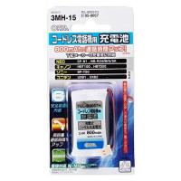 キヤノン コードレス電話機・子機用充電池 HBT100・HBT200・HBT300等品 OHM TEL-B0057H 大容量 800mAh | ケーブルストア