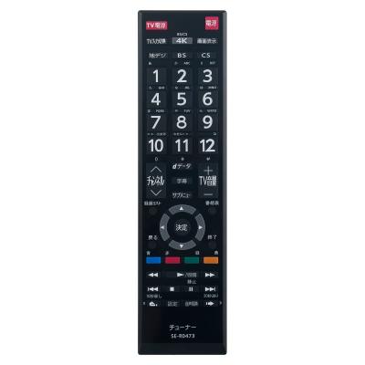 tt4k100の商品一覧 通販 - Yahoo!ショッピング tt4k100の商品一覧 通販 - Yahoo!ショッピング
