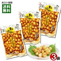 みそにんにく 漬物 国内加工品 200g×3袋セット 北杜食品 | アットスタイル食品館