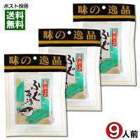 井上商店 ふぐ茶漬け 9食入りまとめ買いセット お茶漬けの素 | アットスタイル食品館