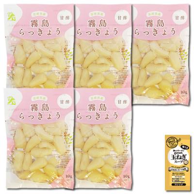 ラッキョウのおすすめ人気ランキングTOP100 - Yahoo!ショッピング