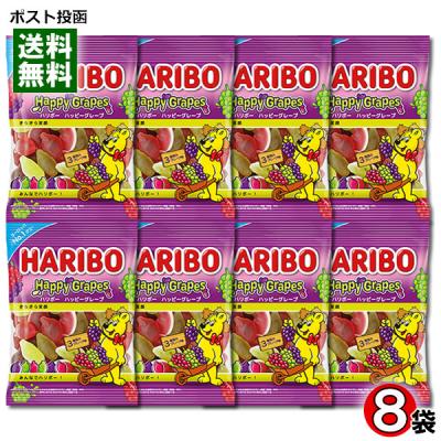 ドイツ グミ ハリボー（食品）の商品一覧 通販 - Yahoo!ショッピング