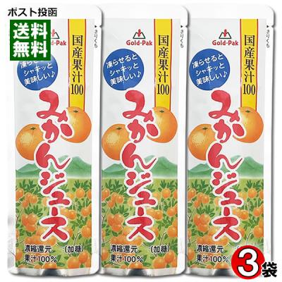 チューペットのおすすめ人気商品一覧 通販 - Yahoo!ショッピング