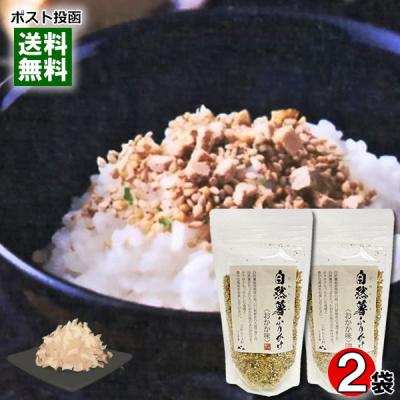 自然薯 種芋のおすすめ人気ランキングTOP100 - Yahoo!ショッピング