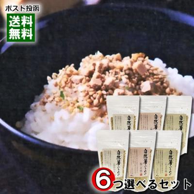 自然薯のおすすめ人気商品一覧 通販 - Yahoo!ショッピング