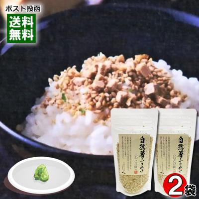 自然薯 種芋のおすすめ人気ランキングTOP100 - Yahoo!ショッピング