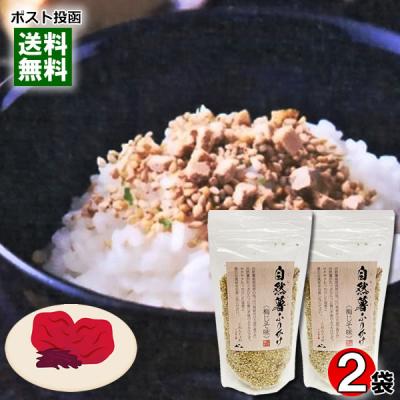 自然薯 種芋のおすすめ人気ランキングTOP100 - Yahoo!ショッピング