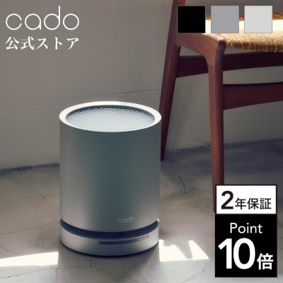 cado Yahoo!ショッピング店 - 空気清浄機|Yahoo!ショッピング cado Yahoo!ショッピング店 - 空気清浄機|Yahoo!ショッピング