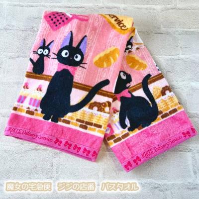 ⑤魔女の宅急便 ジジグッズセット♡月末まで ジブリ 魔女の宅急便 ぬいぐるみ：魔女の使い魔”ジジ”をお迎え