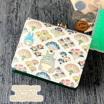 Cafe de Donguri Yahoo!店 - 文庫屋大関シリーズ｜Yahoo!ショッピング