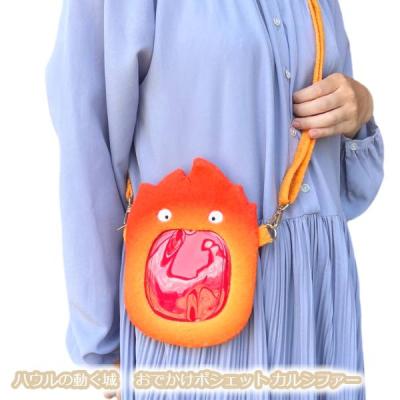 ハウルの動く城 カルシファー グッズの商品一覧 通販 - Yahoo!ショッピング