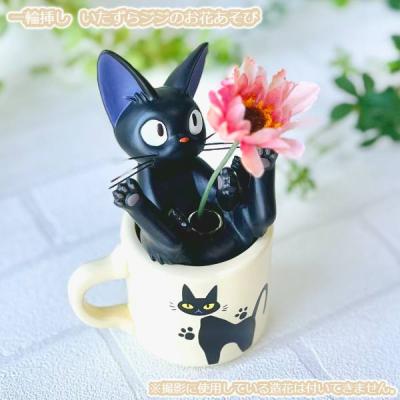 となりのトトロ（花瓶、フラワースタンド）｜インテリア雑貨 | 家具