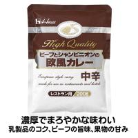 カレー レトルトカレー ビーフと シャンピニオンの欧風 カレー 中辛 200g ハウス 業務用 家庭用 レトルト カレー 欧風カレー マッシュルーム | カフェ ファディ 公式Yahoo!店