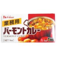 カレー ハウス バーモント 固型 1kg 業務用 1000g りんごとハチミツ まろやか コク 甘口 | カフェ ファディ 公式Yahoo!店