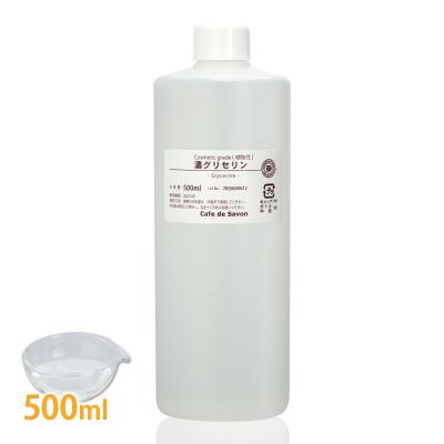 Cafe de Savon おすすめ人気商品一覧 通販 - Yahoo!ショッピング