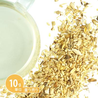 シャタバリのおすすめ人気商品一覧 通販 - Yahoo!ショッピング