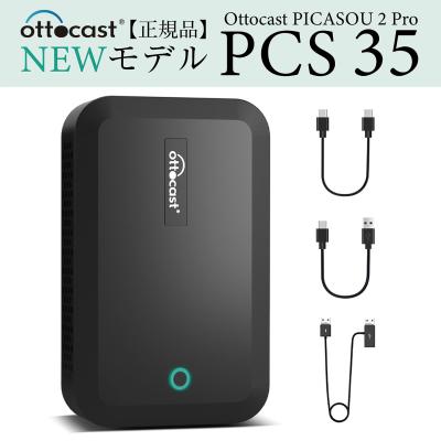 cafutureヤフー店 - ottocast｜Yahoo!ショッピング