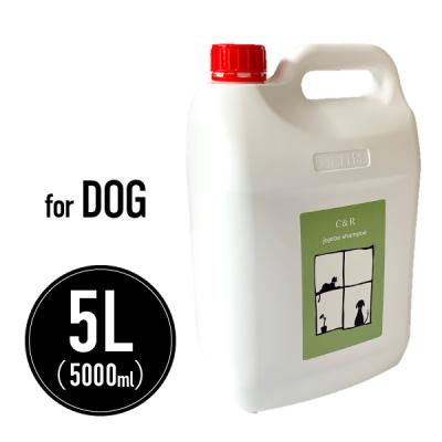 C&R 犬用シャンプー、リンス｜お手入れ、トリミング用品｜犬用品