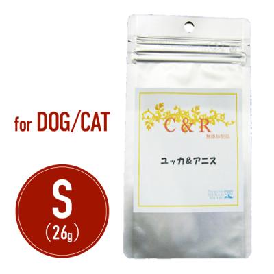 犬 アンチノールの商品一覧 通販 - Yahoo!ショッピング