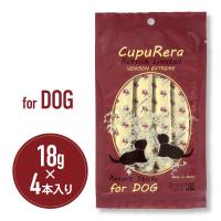 ドッグフード ウェット 愛犬 無添加 クプレラ レティック CUPURERA  Rettick ベニソンエクストリーム・ドッグ 18g×4本入 正規品 | カニョリーノYahoo!店