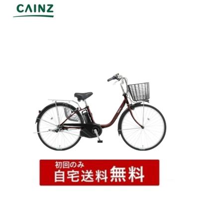 ビビyx（Panasonic／電動アシスト自転車）｜自転車車体｜自転車 | 車