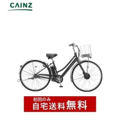 カインズ Yahoo!店 - 電動自転車 シティサイクル｜Yahoo!ショッピング