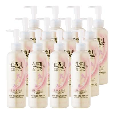 花雪肌の商品一覧 通販 - Yahoo!ショッピング 
