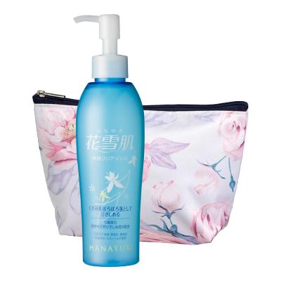 花雪肌の商品一覧 通販 - Yahoo!ショッピング 