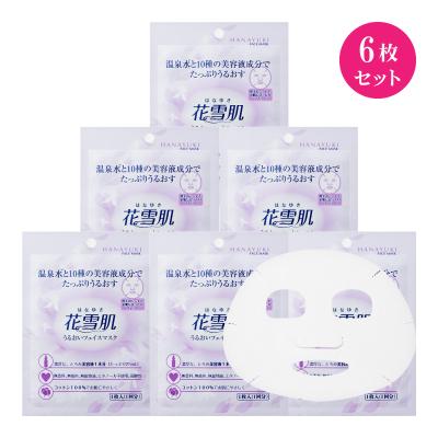 花雪肌の商品一覧 通販 - Yahoo!ショッピング 