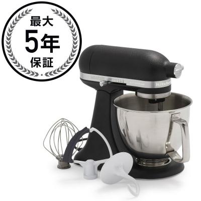 美品 KitchenAid 9KSM16 スタンドミキサー 黒 ME5)KitchenAid スタンドミキサー 9KSM16シリーズ