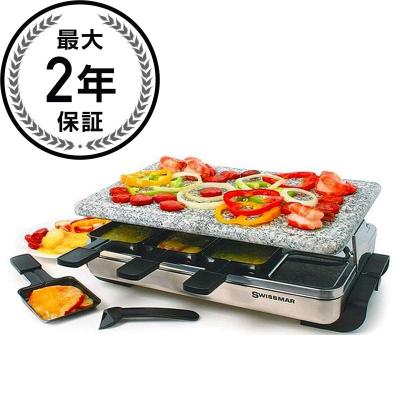 ラクレットグリル 8人用のおすすめ人気商品一覧 通販 - Yahoo!ショッピング