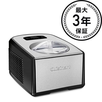 Cuisinart クイジナート ソフトクリームメーカー ICE-45のおすすめ人気
