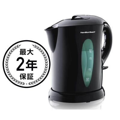 hamilton beach ハミルトンビーチ（電気ケトル）｜キッチン家電 | 家電