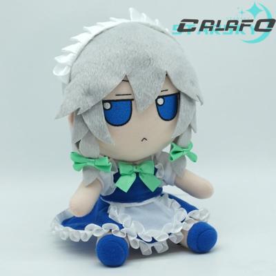 東方 ぬいぐるみ 咲夜のおすすめ人気商品一覧 通販 - Yahoo