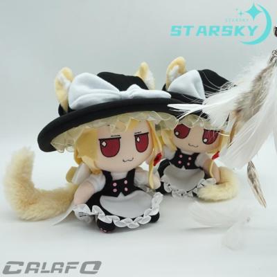 霧雨魔理沙 ぬいぐるみのおすすめ人気商品一覧 通販 - Yahoo