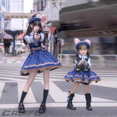 ジュディホップス（コスプレ衣装） | 楽器、手芸、コレクション