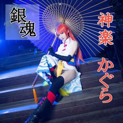 銀魂　神楽　劇場版　5年後　大人　衣装＋ウィッグ(新品）　コスプレ　M 劇場版銀魂完結編 5年後神楽 コスプレ衣装 - Costowns