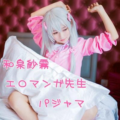 和泉紗霧 コスプレのおすすめ人気商品一覧 通販 - Yahoo