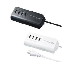 サンワサプライ マグネット付USB充電器 USB4ポート | カラパンショップ