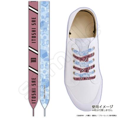 気管切開 カニューレバンド（ブルー）のおすすめ人気商品一覧 通販