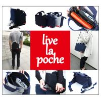 ライブ コンサート バッグ 2way 収納抜群 ライブラポシュ ペンライト用ポケット付き St001 2 カレナビ 通販 Yahoo ショッピング